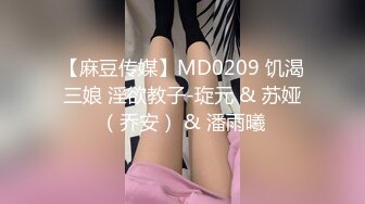 《百度云泄密》冒充假经纪人忽悠白皙的小美女脱光光看鲍鱼 (2)