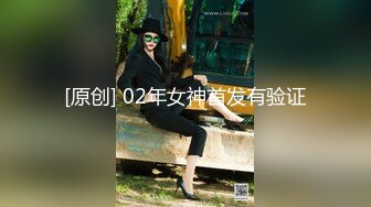 蛋叔各种姿势草翻92年淫骚女医生喊受不了