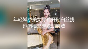 【抖音泄密】5万粉丝，湖南美人妻 让心情去旅行 户外楼道露出，美穴超粉水多！ (1)