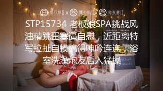 重磅福利原创小夫妻阳台桌椅狗式，互舔爱爱，[小野猫儿]，居家淫乱，白嫩少妇的疯狂一刻好畅快，推荐！ (2)