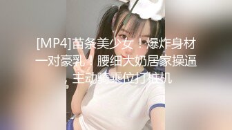 衣服都来不急脱