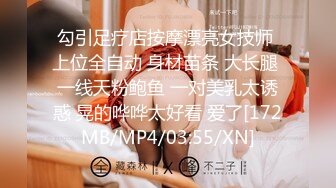 (皇家華人)(ras-339)(20231010)乳交泡泡soap 舔舐榨精快感max-艾悠