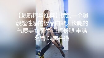 【新片速遞】 直接闯入商场女厕多角度偷拍❤️马尾辫妹子的多毛小黑鲍[88M/MP4/01:14]