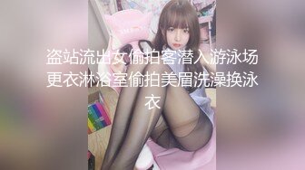 双飞高潮痴女，这两个母狗是真骚啊，全程露脸