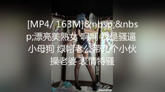 【新速片遞】&nbsp;&nbsp;♈♈♈ 新人，2023年度最嫩幼齿萝莉妹妹，【喝醉蜗牛】一周8小时精华合集，撒尿自慰，大哥们沸腾好这口的不要错过[10.98G/MP4/08:59:39]