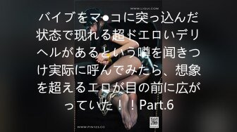 一良心女主播直播三根手指紫薇大秀(VIP)