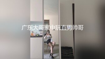 蜜桃传媒 pm-063 女大学生被变装癖养父不断侵犯-斑斑