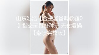 海角社区新人UP主奶子正义 玩弄朋友那爆乳肥臀的极品老婆,口爆吞精,实拍无剪辑