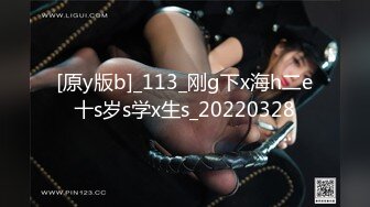 STP17829 【暗黑飞镖惩罚实录流出】极品美乳三女神和三帅哥玩飞镖游戏 翘美臀后入挨个操 极度淫秽 疯狂6P性战