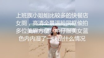 [MP4/ 202M] 混血大眼小美女红色条纹西装故作成熟的打扮真是让人欲罢不能