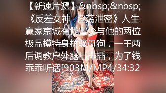 网约168cm童颜00後乖乖女,和妹子聊天慢慢投入,大眼睛纯纯的看着大屌,太清纯了305M