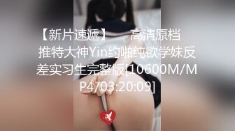 推特博主【薇薇】极品反差婊性爱私拍流出 户外露出啪啪~1