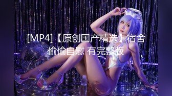 【新片速遞】萝莉小妖Ts-Jieun❤️：第一次战真女，仙女棒进凤凰洞，淫水娇喘春声迷人，精液撒在莲花里！[120M/MP4/02:44]