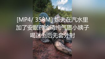 食品厂沟厕《全景三坑刁钻视角》几个不错的少妇⭐无水印4K原版流出