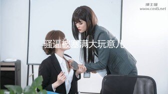 [MP4/374MB]杭州海王「JK_0571」OF约炮实录 带年轻漂亮JK妹耍完游乐场再回女孩家打一炮