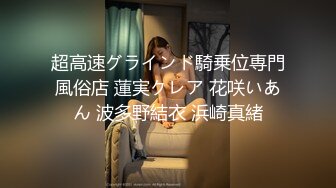 【新片速遞】 《母子乱伦》小伙下药迷翻妈妈❤️懂事以后第一次完完整整看妈妈的裸体❤️想不到妈妈下面毛毛那么少[704M/MP4/56:18]