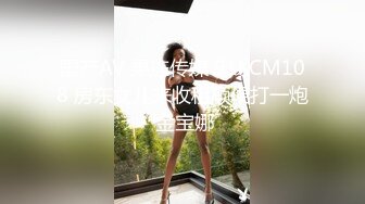 【新片速遞】 百度云泄密流出❤️欠网贷零零后可爱型美女李菲婷被金主肉偿和闺蜜一块3P[382MB/MP4/13:42]