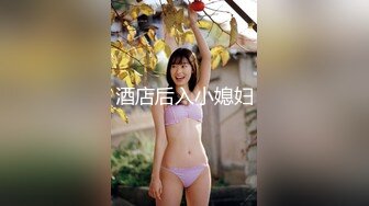 肉欲女王的榨精实录 连续两发都被茶理征服