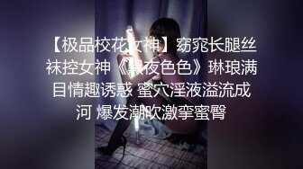 佛山操老婆2