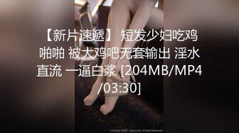 [MP4/1.27G]2024家庭摄像头偷拍 性欲很强的夫妻日常激情性生活