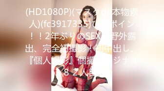 -果贷流出98年山东美女牛林自拍全裸紫薇扣逼视频