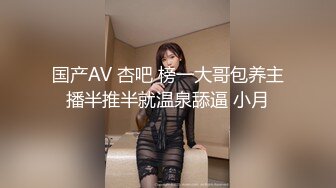 高清近距离欣赏 舒服吗 舒服 喜欢老公操你吗 喜欢 黑丝美眉被大吊操的很舒坦 无毛粉鲍鱼