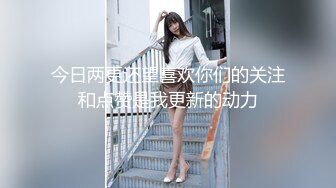 女仆少妇最后射在大屁股上了