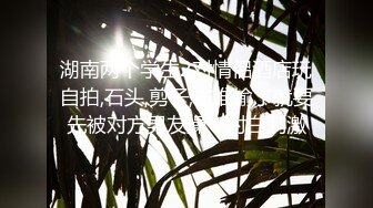 【新速片遞】&nbsp;&nbsp;十月最新流出水上乐园更衣淋浴室偷拍❤️纹身妈妈和仙女颜值女儿淋浴Vs青春美胸学妹[1410MB/MP4/28:50]