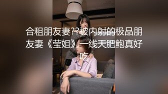 秘秘强烈推荐！高颜芭蕾舞姬顶级身材一字马舞蹈系女神【胡桃夹子】私作，裸舞紫薇高难度体操姿势打炮，简直爽爆了 (17)