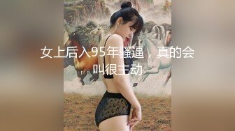 【新片速遞】翻出以前老婆拍的视频。娇妻之爱 性爱技术创新，做一个安静的人、读书、旅行等待爱情 [79M/MP4/02:08]