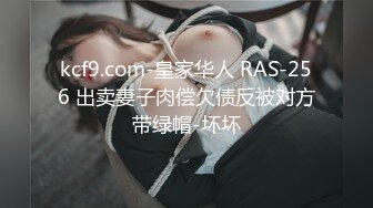 STP31416 【国产AV首发爱豆传媒】引领国产AV性爱新时尚ID5290《背着老婆偷情寄宿表妹》爆操美女超多白浆