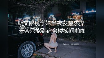 深夜寂寞美女 主动上门求艹-甜甜