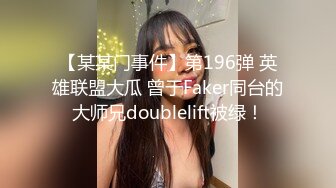 【推特博主027xixi】湖北绿帽侠夫妻，这么漂亮的老婆，一个人操腻了，叫来一个单男 去KTV唱K1