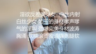 漂亮人妻 你被很多人操过 没有啊 啊啊不行了拔出来 被绿主调教成小母狗 高潮不停 淫水直流 神智不清开始说胡话了