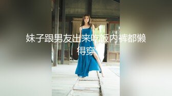 《顶级尤物✅炸_裂精品》露脸女神究极泄密！爆_炸无敌美巨臀极品网红小姐姐yuyuh高价私拍~道具紫薇这屁股能玩到虚脱 (7)