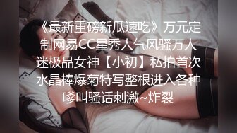 抽着烟吃着吊，舒服。