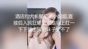 沈阳大战探探约战翘臀妹子