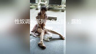 《女神嫩妹足交控必备》最新666元电报群福利~珠海美腿玉足小姐姐推特网红LISA私拍完~龟责榨精裸足丝袜推油精射 (3)