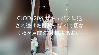 日常更新2023年8月20日个人自录国内女主播合集【163V】 (57)