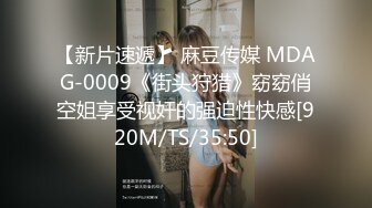 原来平时内向的女人操起来了一样叫的欢，打打打