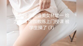 【新片速遞】 漂亮伪娘贴贴 好吃吗 啊啊爸爸好厉害母狗骚逼操坏了好舒服 我不吃软的只吃硬的 被小哥哥边语言羞辱边射满了我的鸡鸡 [283MB/MP4/06:26]