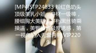 【女子SPA推油】再来个骚女客户直接开干，扣弄肥逼大力猛操呻吟娇喘，很是诱惑喜欢不要错过