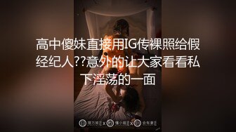 【新片速遞】 火辣女友卖力狂插B穴❤️各种粗棒道具填满淫穴，骚水狂流不停，啊啊~受不了啦，瓣开骚穴❤️想爸爸哥哥狼友们大棒来爆操内射！[706M/01:01:30]