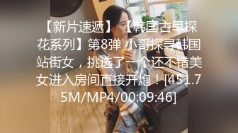 公司聚会送喝醉的美女同事回家摸摸奶玩玩B没敢操