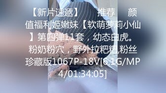 【超推荐❤️会尊享】麻豆传媒代理出品无套系列-催眠巨乳女学生 禽兽医生爆干玩弄内射 巨乳女神吴梦梦 高清720P原版