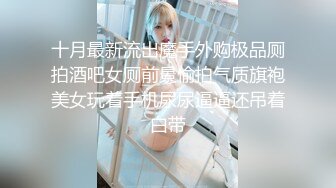 电臀女王来袭-顶级美臀蜜桃臀御姐，特写美臀这屁股简直完美