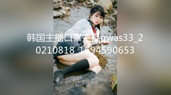 超颜值极品颜值巅峰唯美女神〖狐不妖〗性感黑丝大长腿小高跟 超级粉嫩小蝴蝶无套爆肏虚脱 剧烈反差