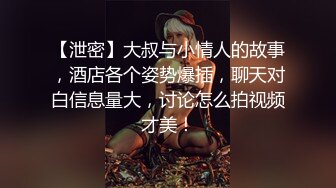 极品美熟女小伙子约艹极品熟女阿姨，服务到位，抠逼、舔美鲍、艹逼一气呵成，让阿姨爽歪歪！