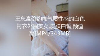 【淫乱性爱美乳丰臀】肥臀人妻『甜甜圈】丰臀少妇『小阿姨』付费电报群私拍 啪啪+露出+肥臀+内射 (4)