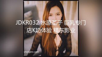 剧情演绎粉穴美女晚上找算命先生上门，你那个很久没用会不生锈了，来试试给你个跳蛋先玩玩，口交舔硬操的时候软了